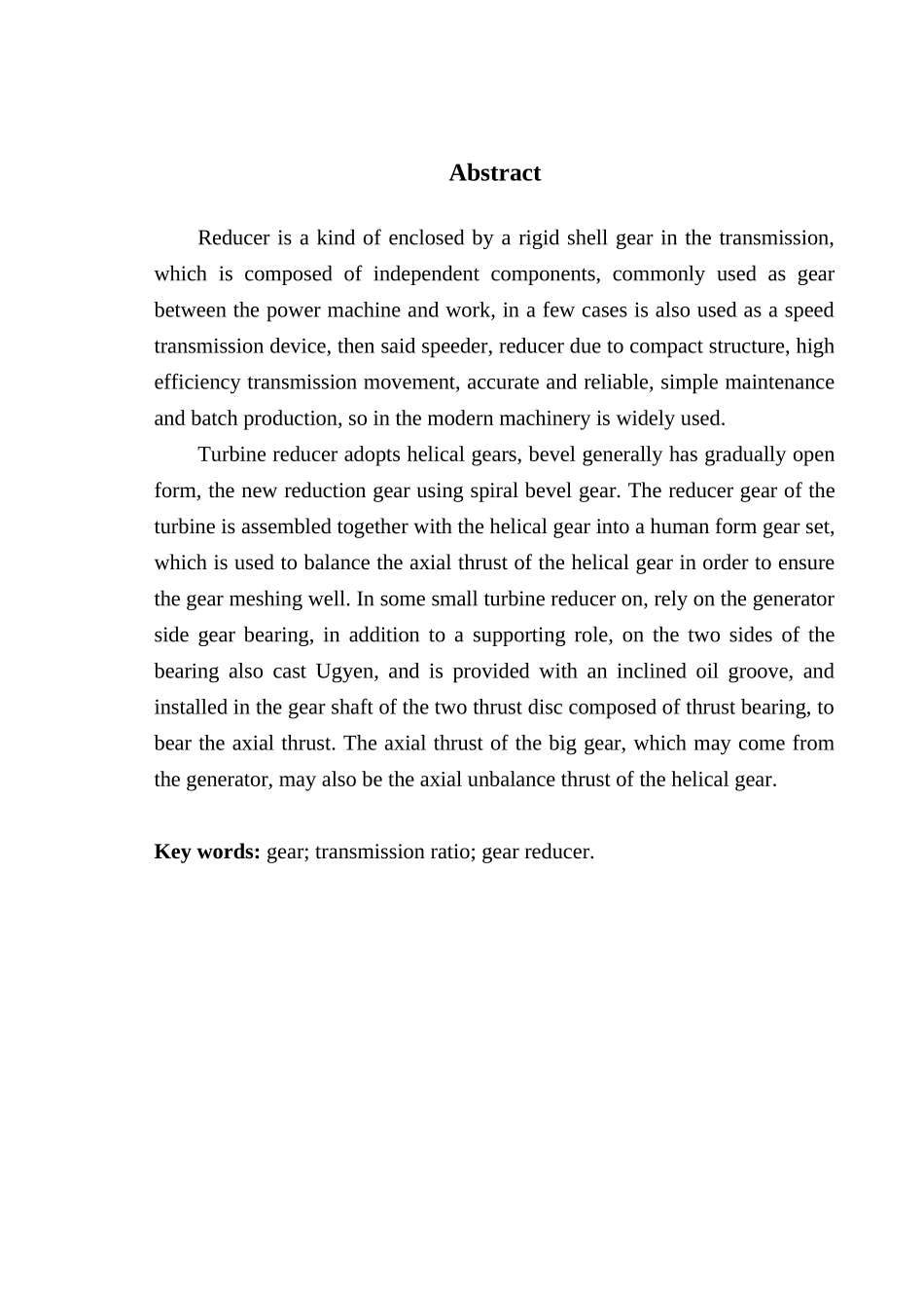 二级圆柱齿轮减速器设计大学毕设论文_第2页