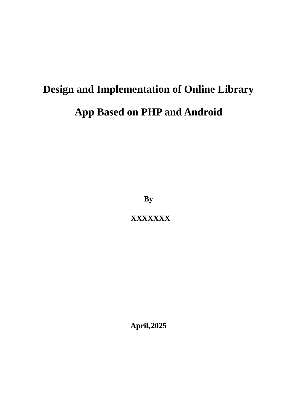 于基android和php的网络在线借书app的设计与实现--大学毕设论文_第2页