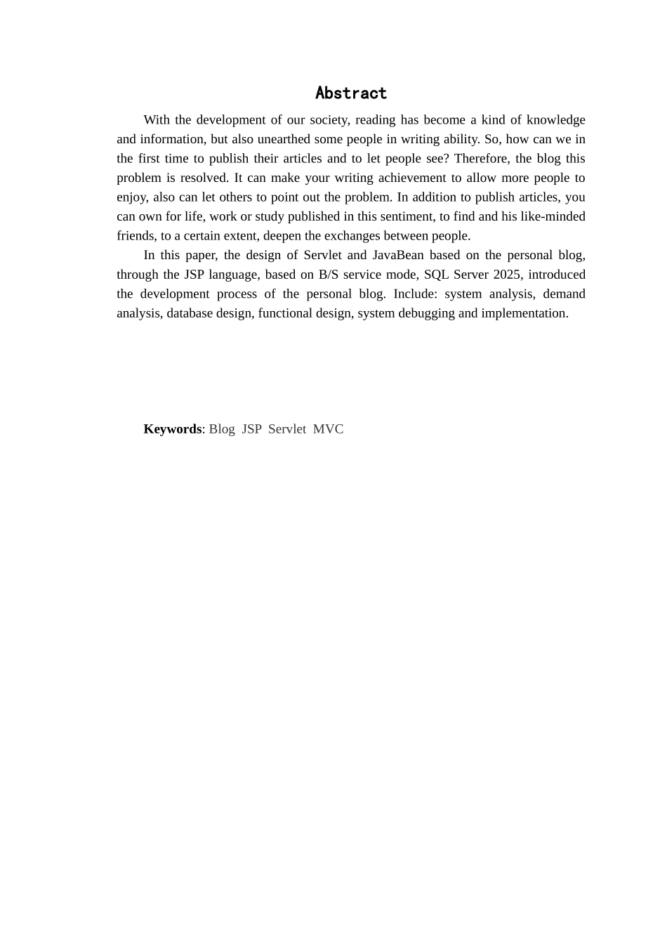 于基jsp技术的博客设计与实现--本科毕业设计_第3页