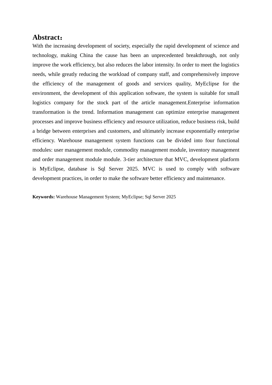 于基jsp的仓库管理系统的设计与实现--毕业设计_第3页