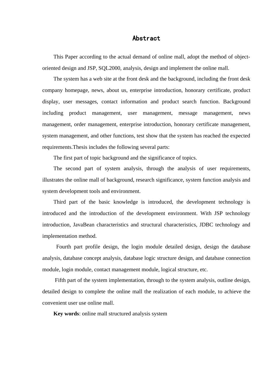 于基jsp网上商城的设计与实现--本科毕业设计_第2页