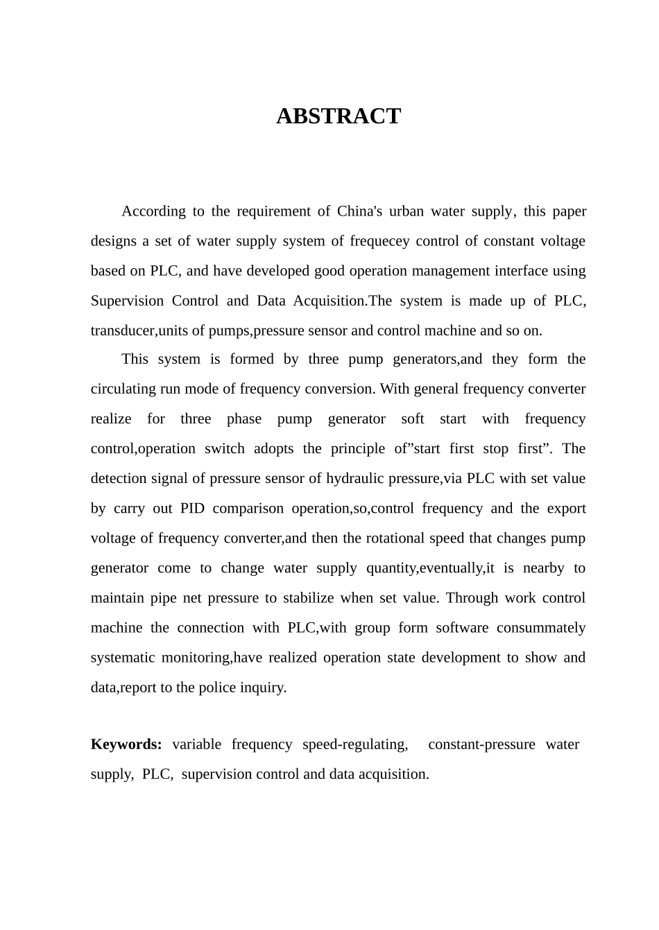 于基plc的变频调速恒压供水系统_第2页