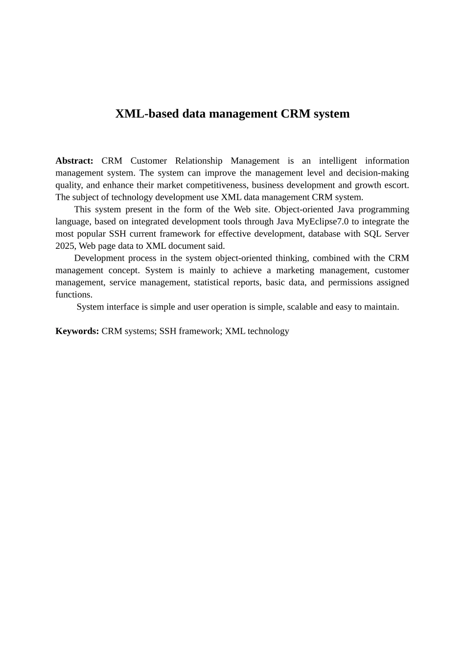 于基xml数据管理的crm系统设计-学位论文_第3页