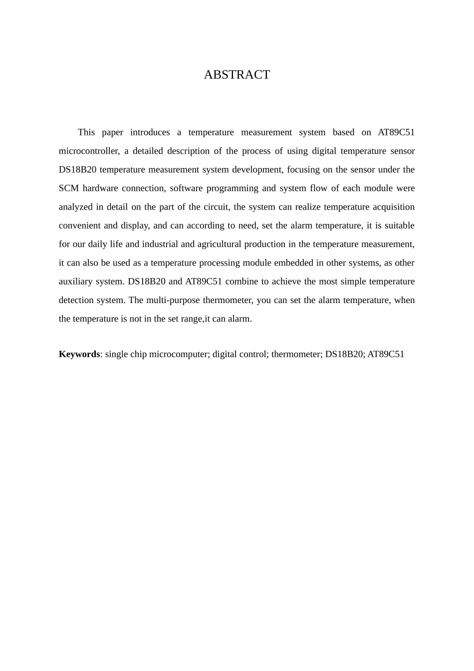 于基单片机数字温度计设计--本科毕业设计_第3页