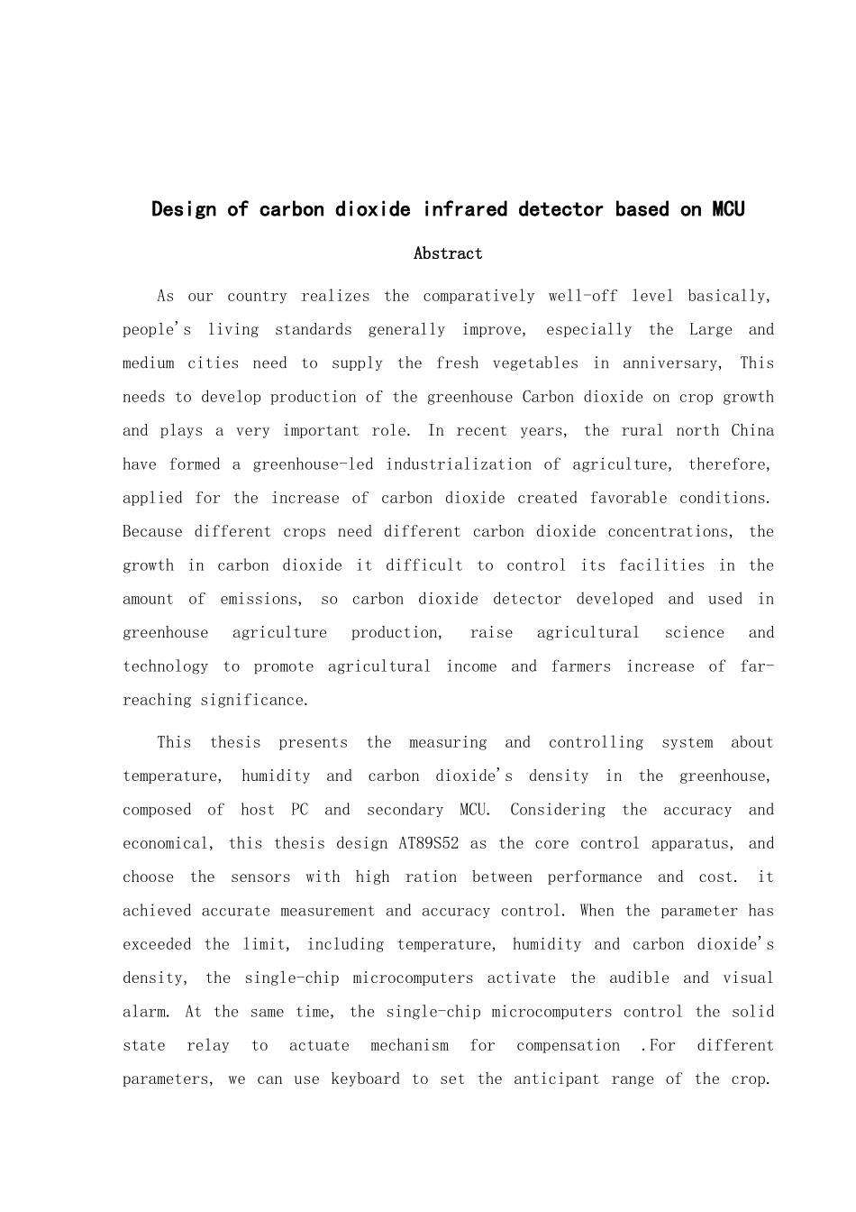 于基单片机的二氧化碳红外检测仪设计-1-学位论文_第2页