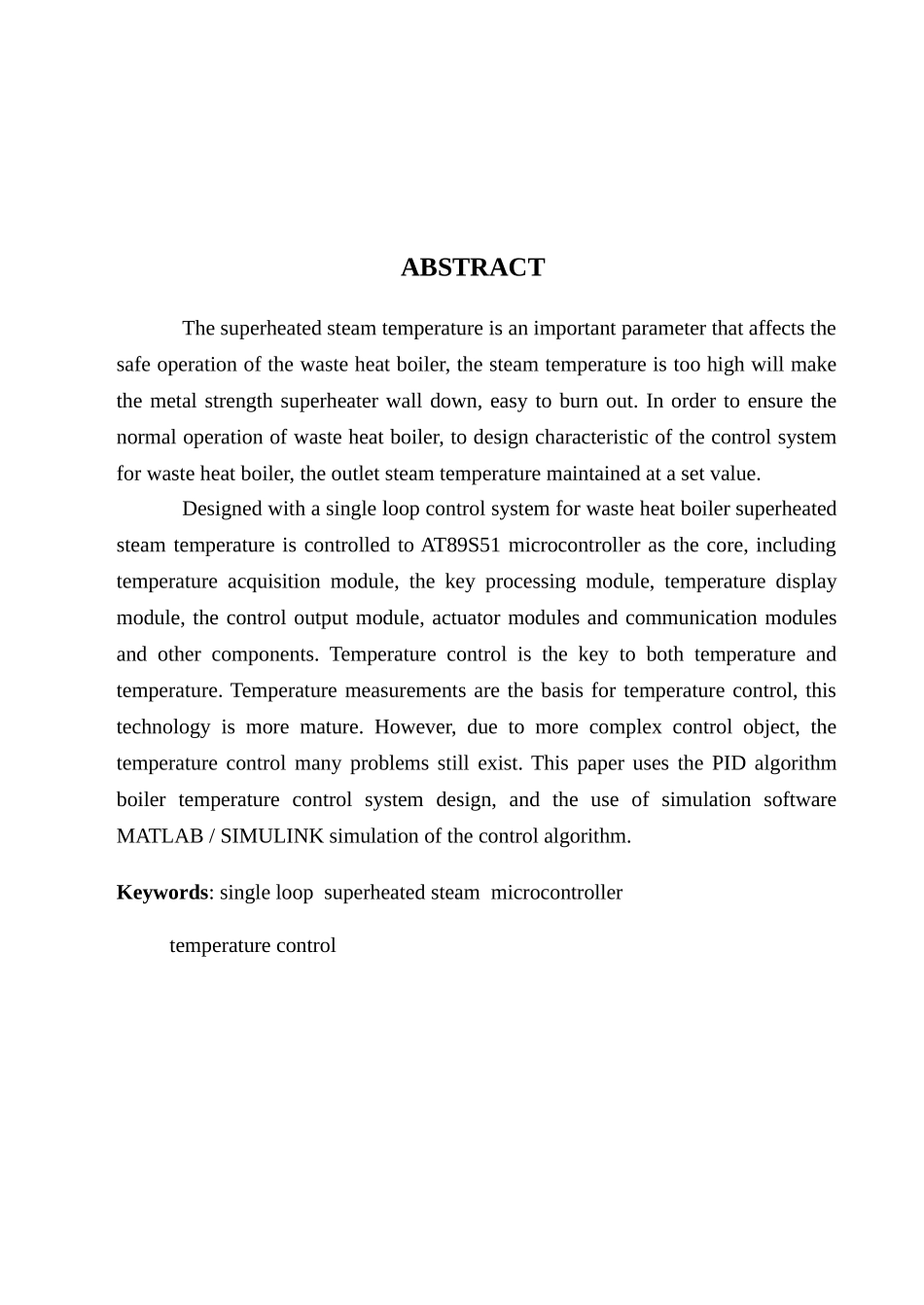 于基单片机的余热锅炉蒸汽温度控制系统设计--毕业设计_第3页