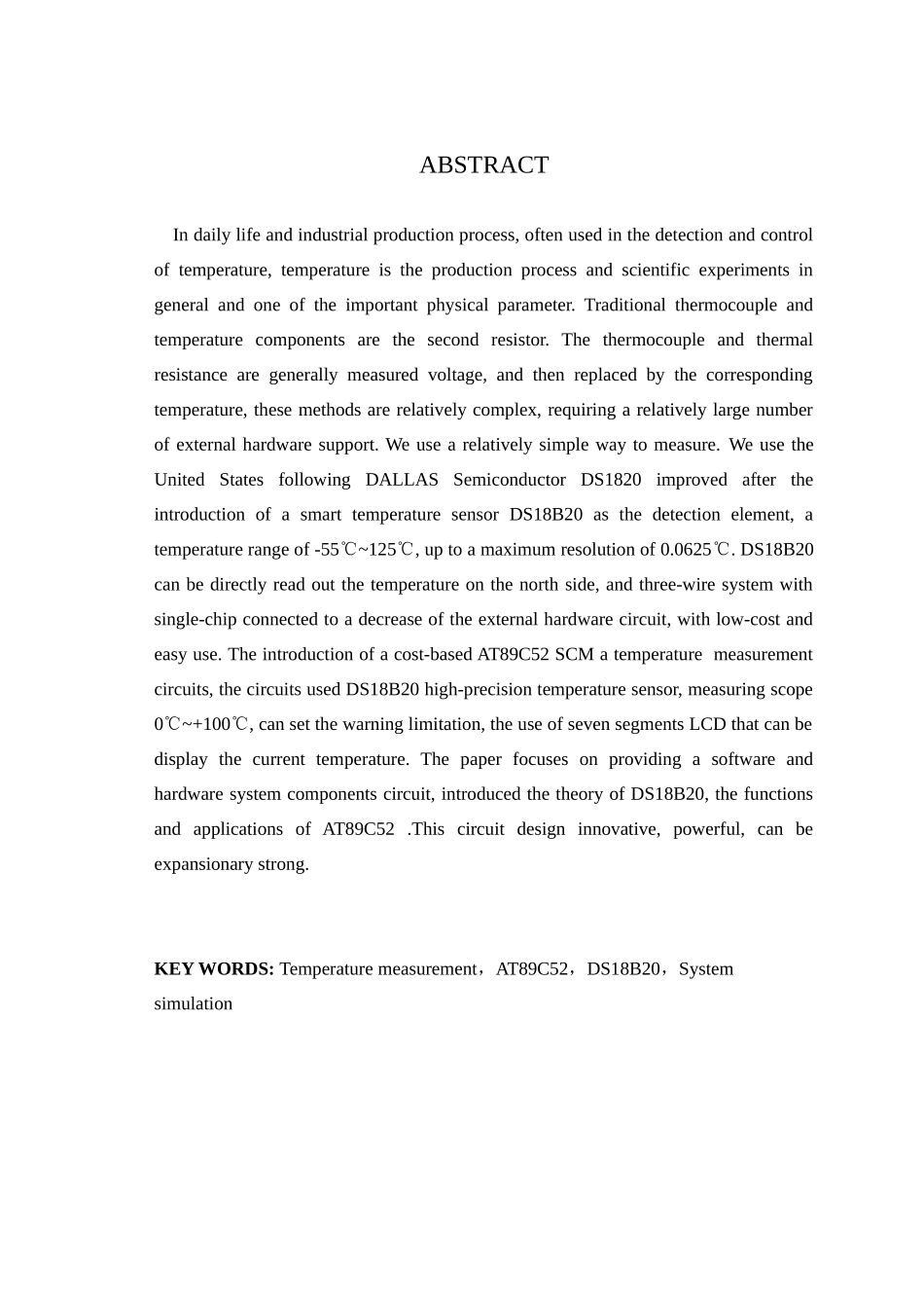 于基单片机的数字温度计设计--毕业设计_第2页