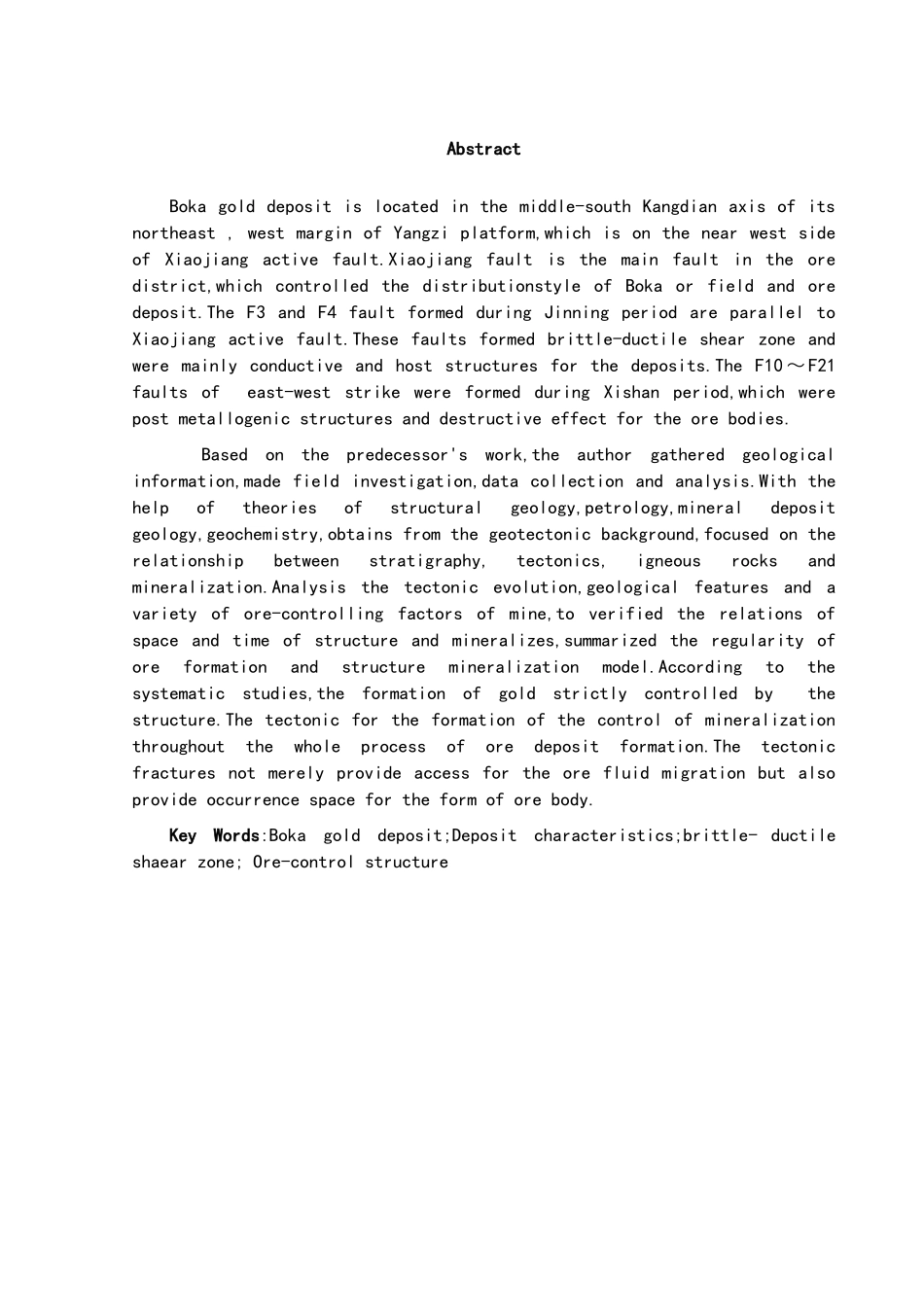 云南播卡金矿地质特征及构造控矿规律大学本科毕业论文_第3页