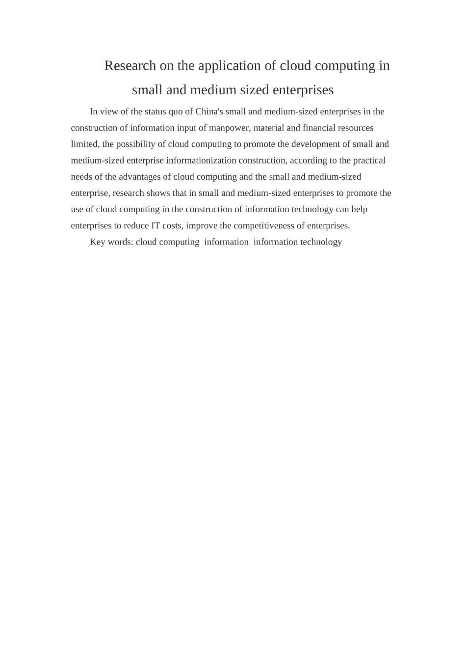 云计算在中小企业信息化中的应用研究_第2页