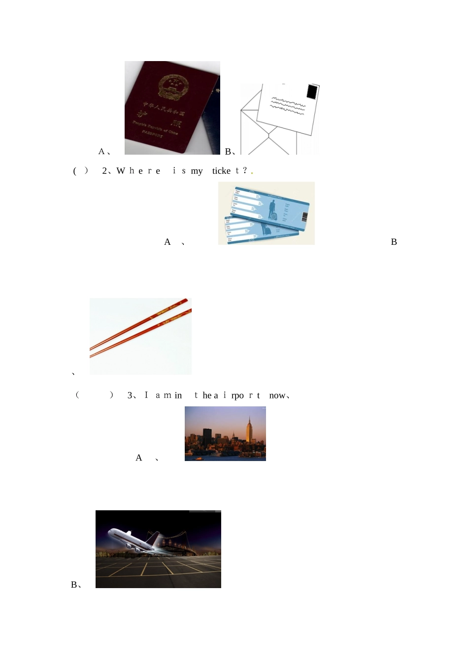 五年级下册英语一课一练Module 10 Unit 1_外研社（一起）_第2页