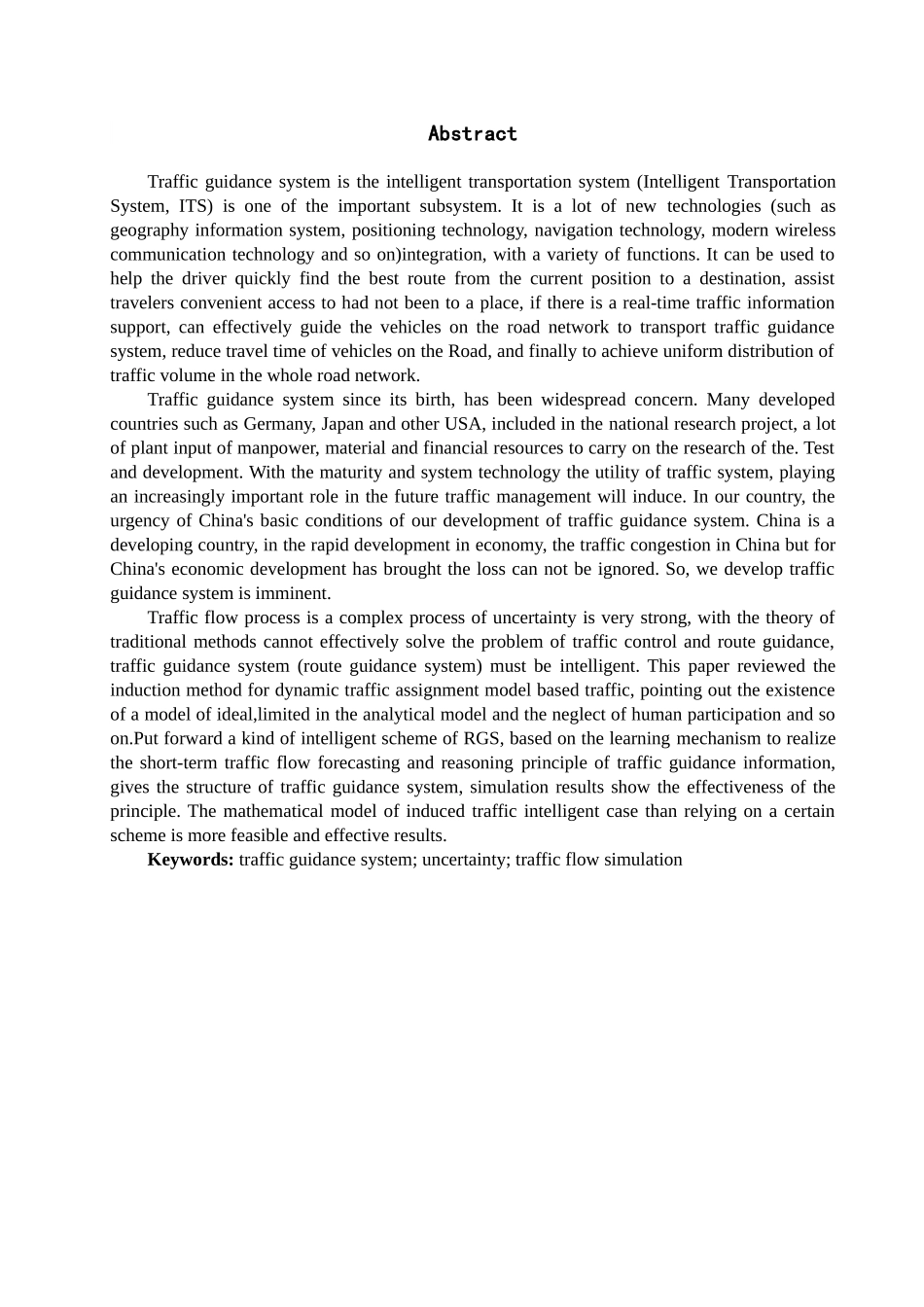 交通诱导信息服务平台的设计与实现_第2页