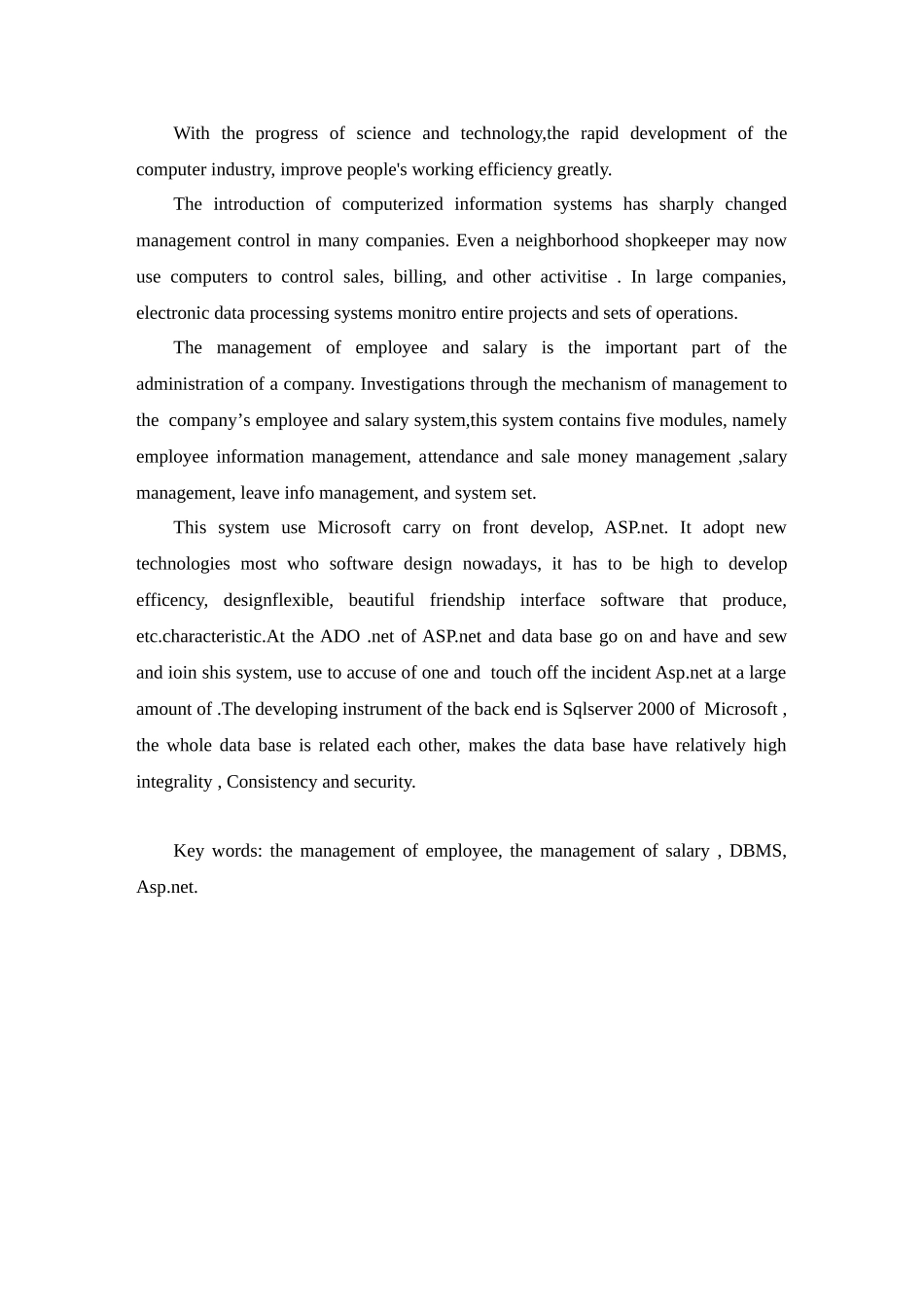 人事工资信息管理系统学位论文_第3页