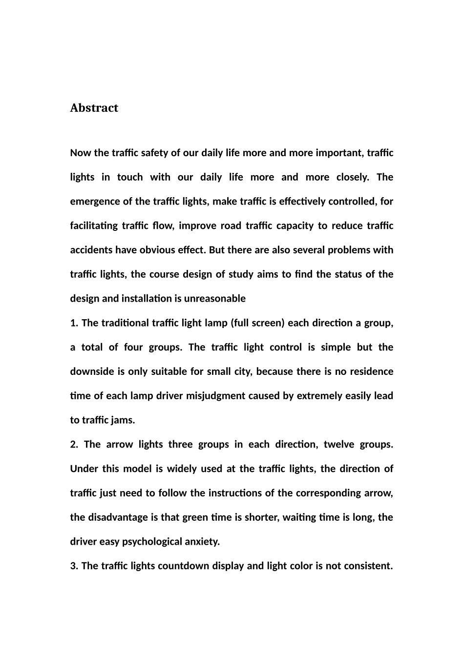 人因工程课程设计-人因工程在交通信号灯中的设计与应用毕业论文_第3页