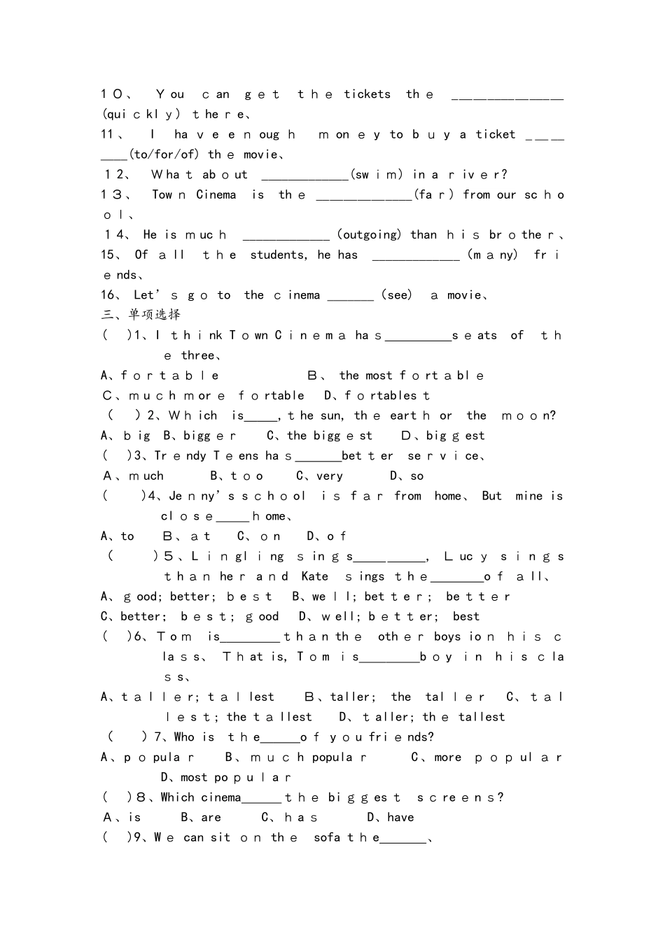 人教版八年级上 Unit4 复习题_第2页