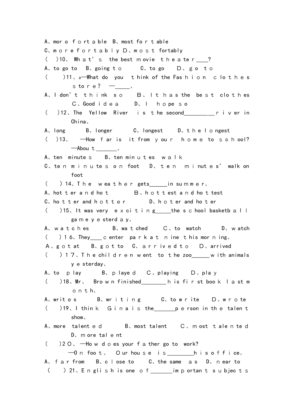 人教版八年级上 Unit4 复习题_第3页