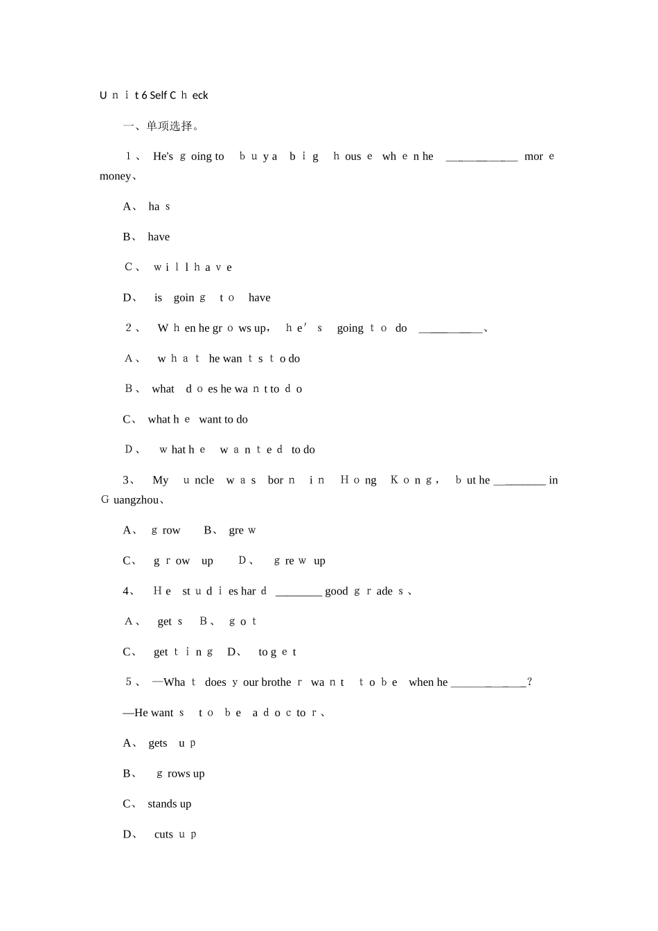 人教版八年级英语上册  Unit 6 Self Check同步练习_第1页