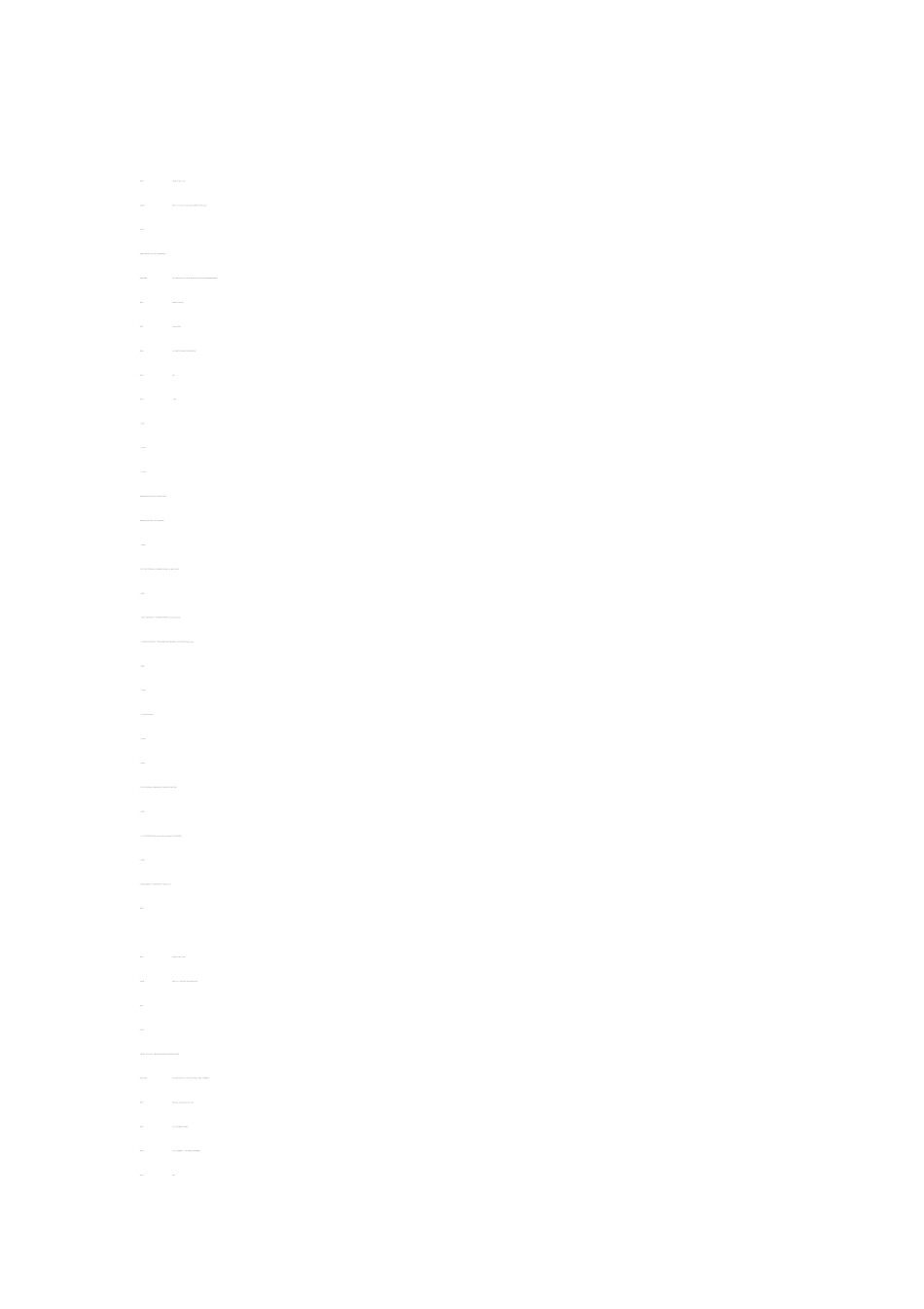 人教精通五年级下册教案最新_第3页