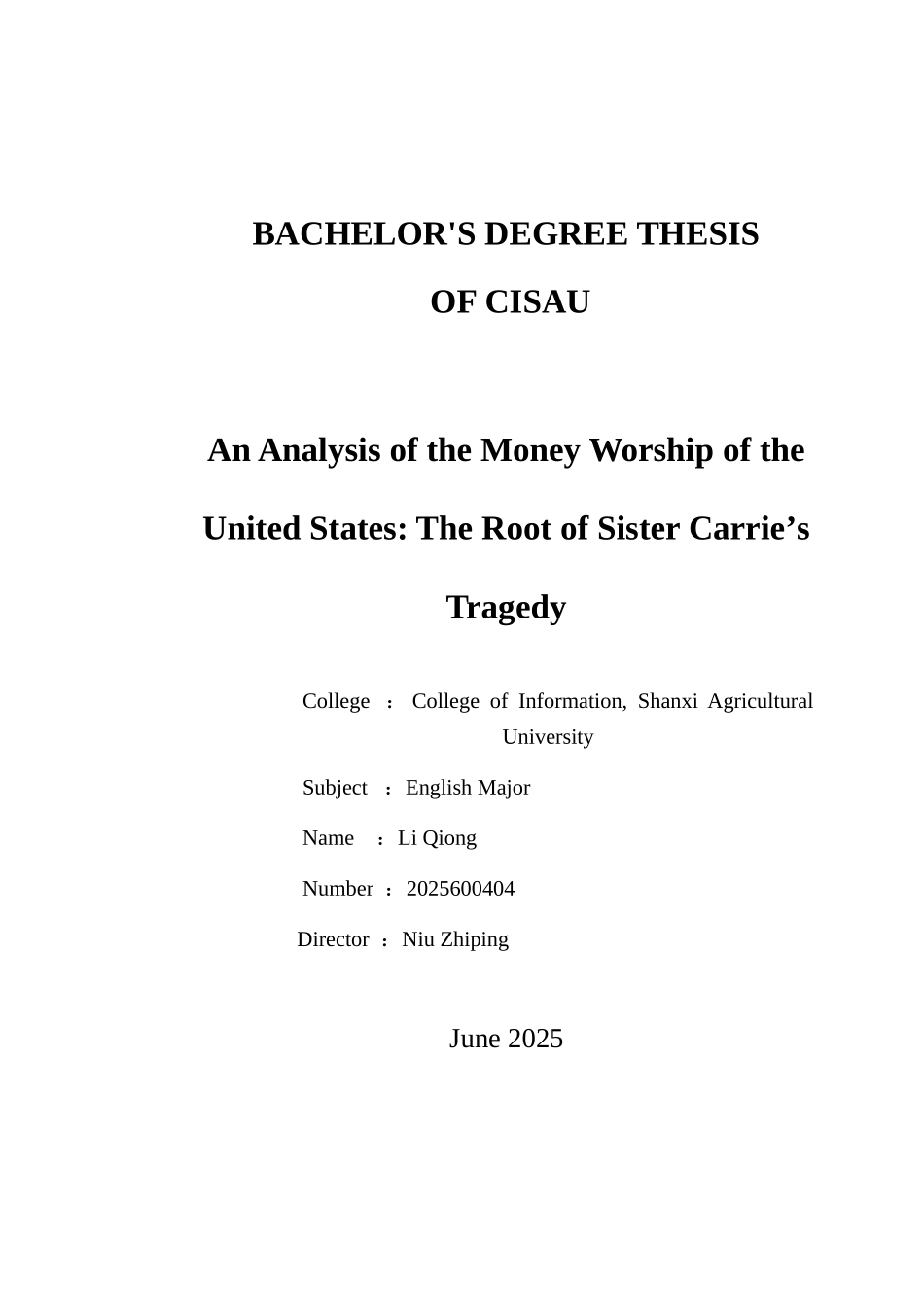 从《嘉莉妹妹》女主人公的悲剧分析美国的拜金主义英语专业定稿学位论文_第2页