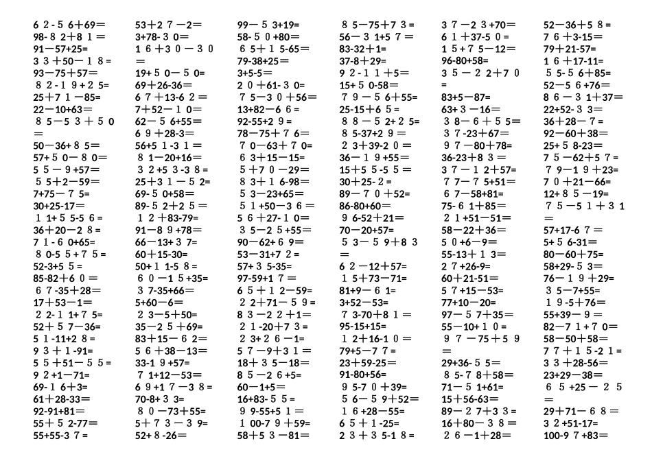 以内连加连减口算题_第2页