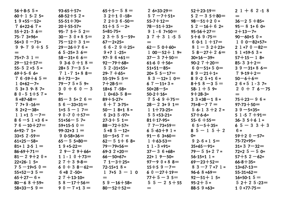 以内连加连减口算题_第3页