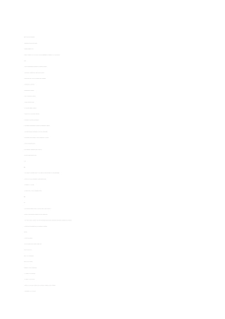 企业2.5万亩笋竹丰产示范基地建设项目可行性研究报告