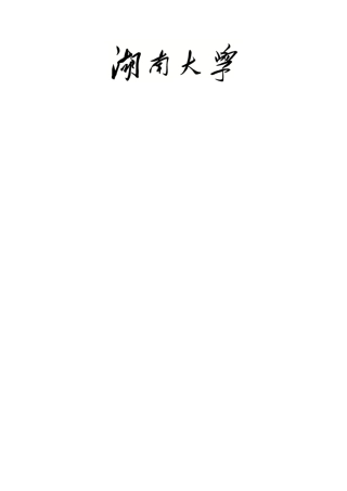 企业社会责任研究