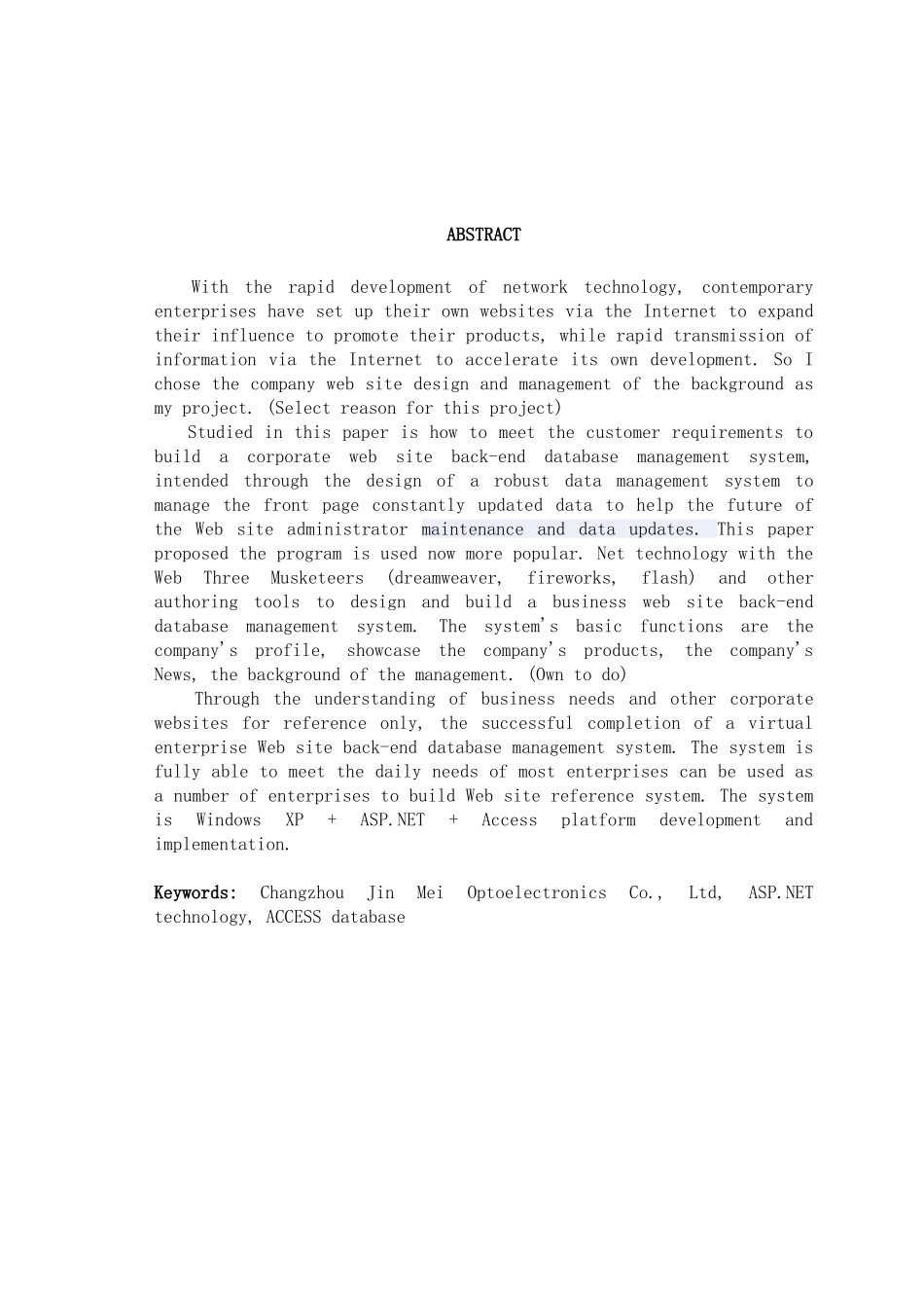 企业网站大学本科毕业论文_第2页