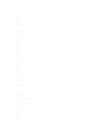 优质玉米种子繁育基地建设项目可行性研究报告