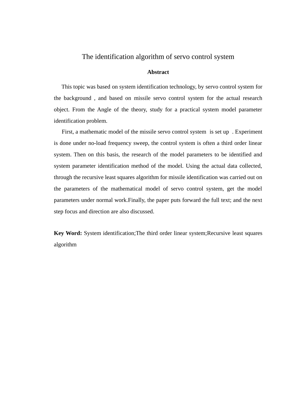 伺服控制系统辨识算法本科学位论文_第3页