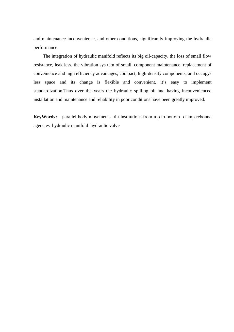 作操机械手平升降机构液压集成块设计大学论文_第2页