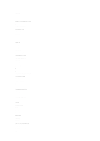 信息技术职业学院灾后恢复重建可行性研究报告