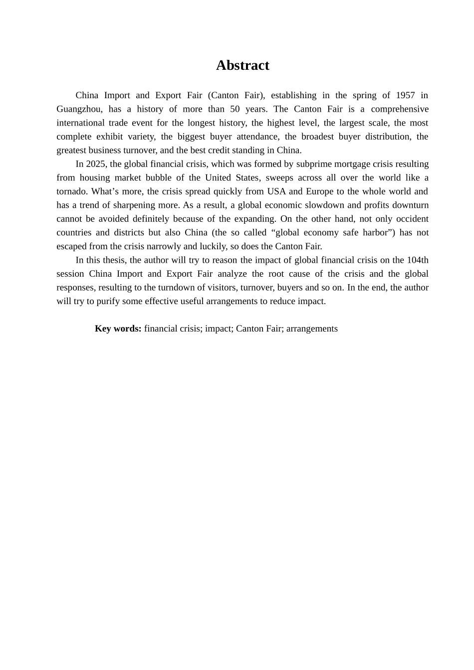 全球金融危机对2025年秋交会的影响及应对策略学位论文_第1页