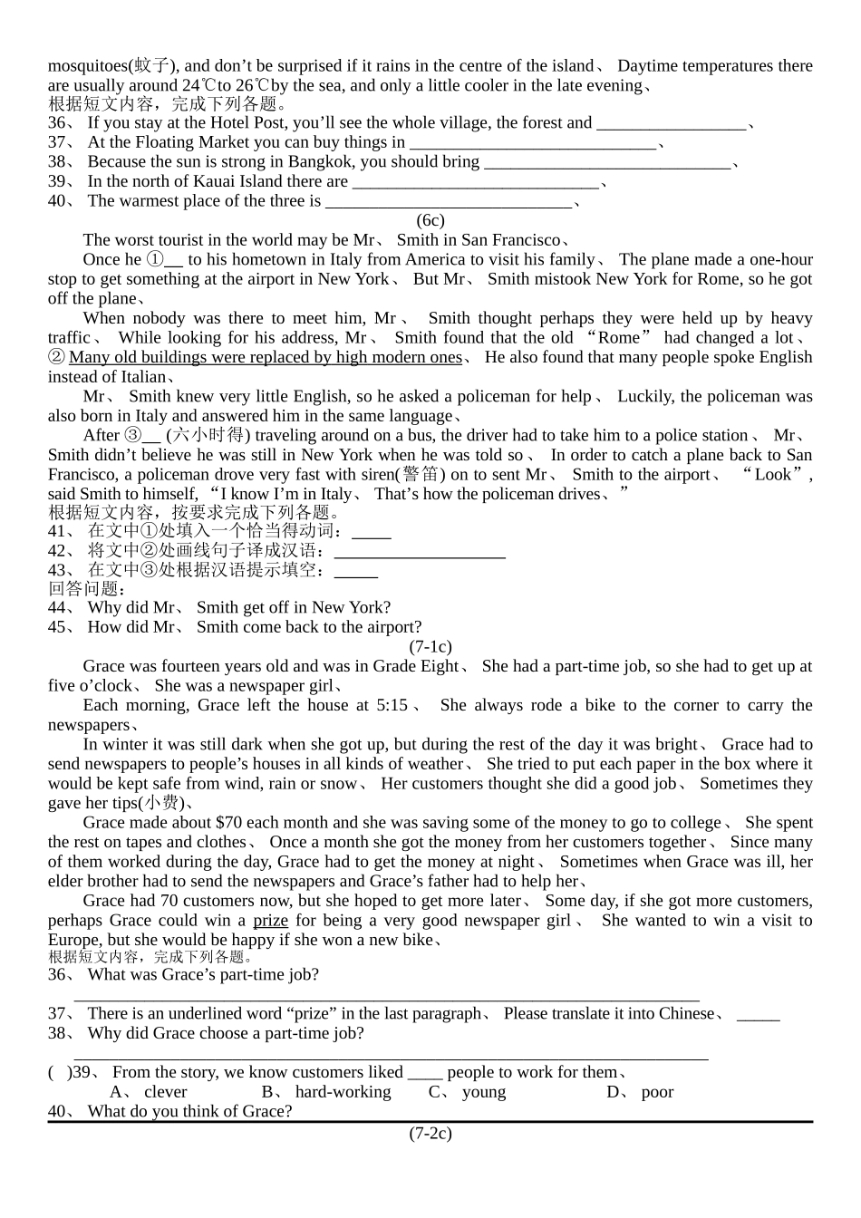 八年级英语下——任务型阅读_第3页