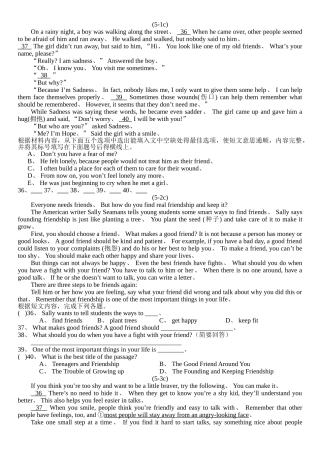 八年级英语下——任务型阅读