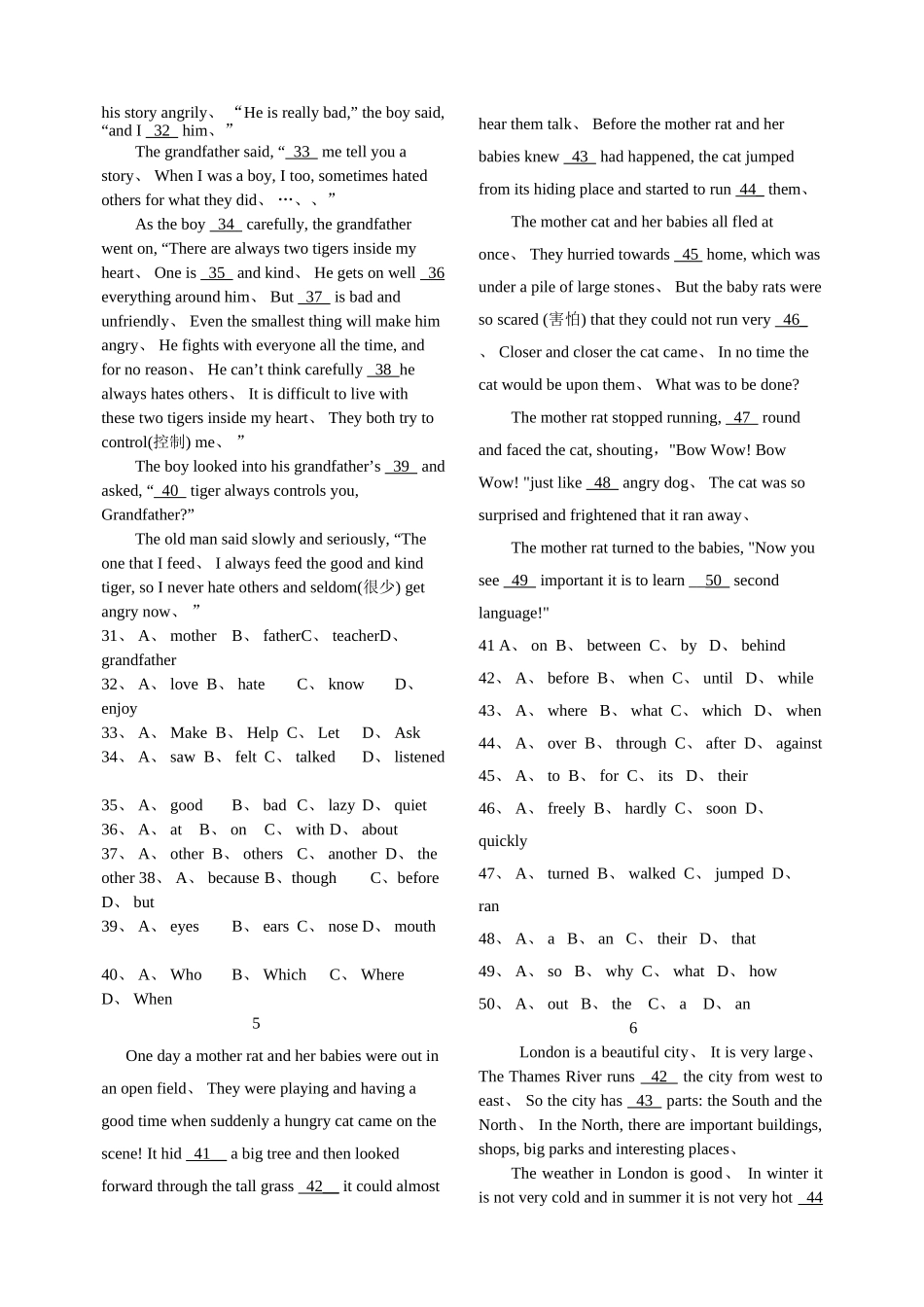 八年级英语完形填空专项训练_第2页