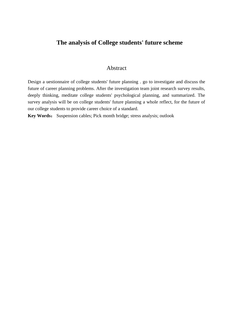 公关心理学大学生关于未来规划的认知分析学士学位论文_第3页