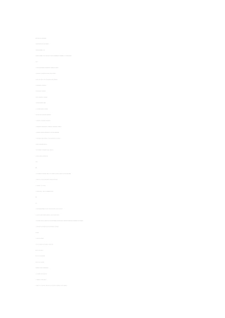 公司高性能水稻插秧机生产线建设项目资金申请报告优秀甲级资质可研报告