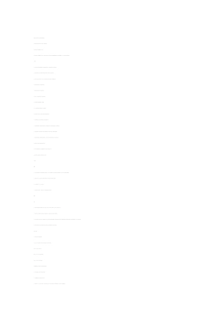 公司高档牛皮沙发革加工项目可行性研究报告