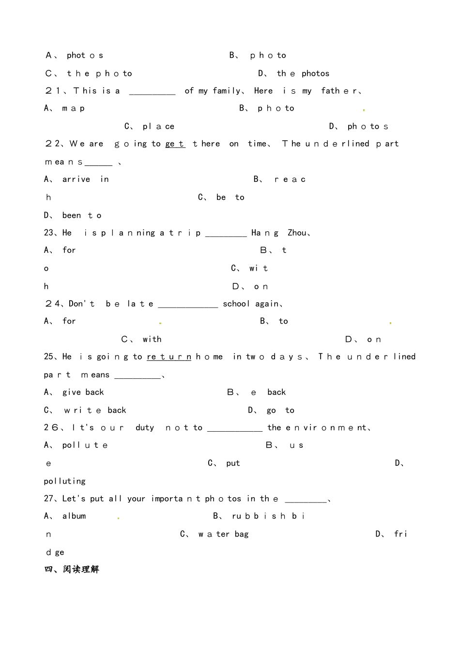 六年级上册英语一课一练Module1Family and friends Unit 3 Exerci_第2页
