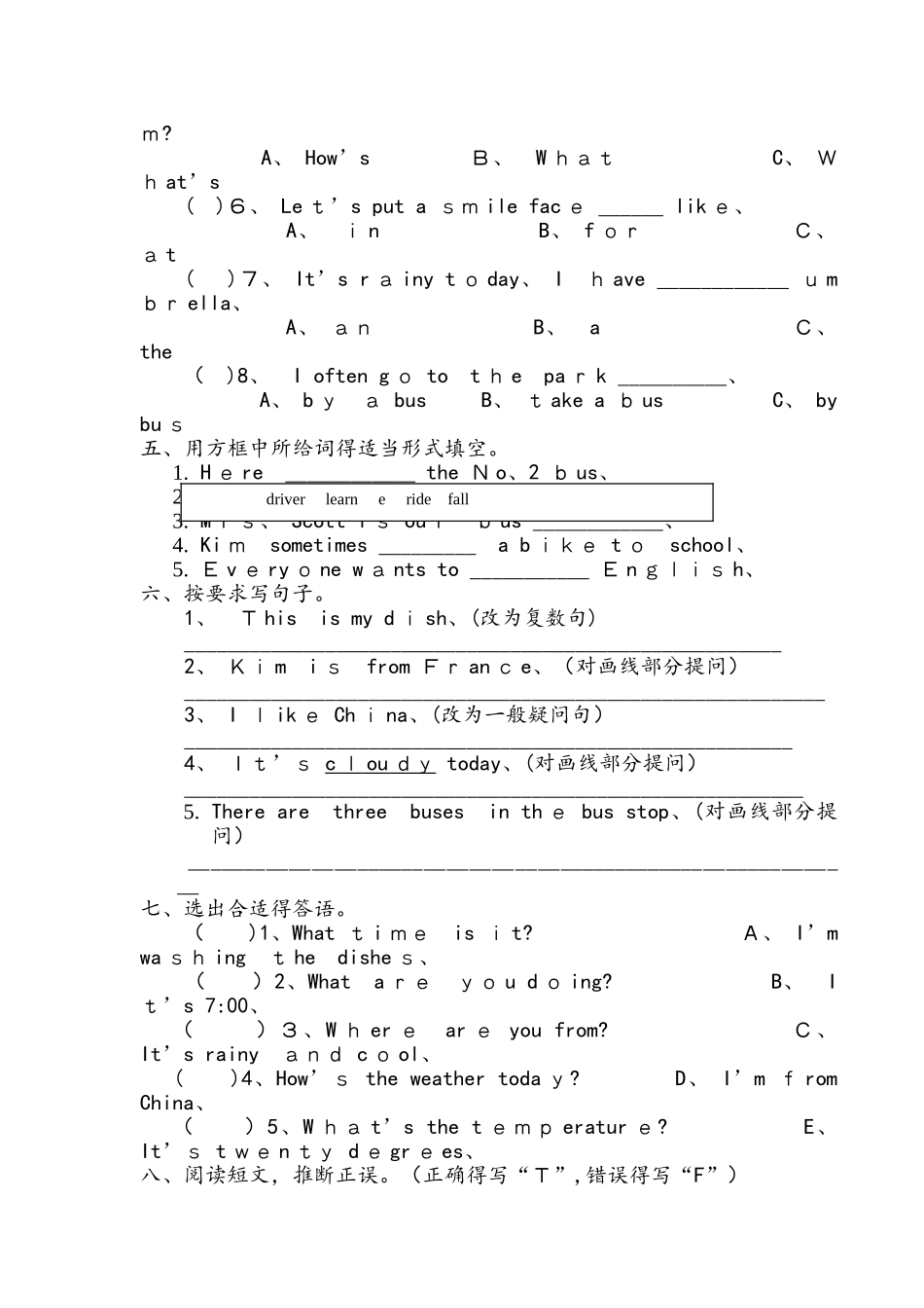 六年级上册英语试题 unit2 school in Canada Again please 同步练习_第2页