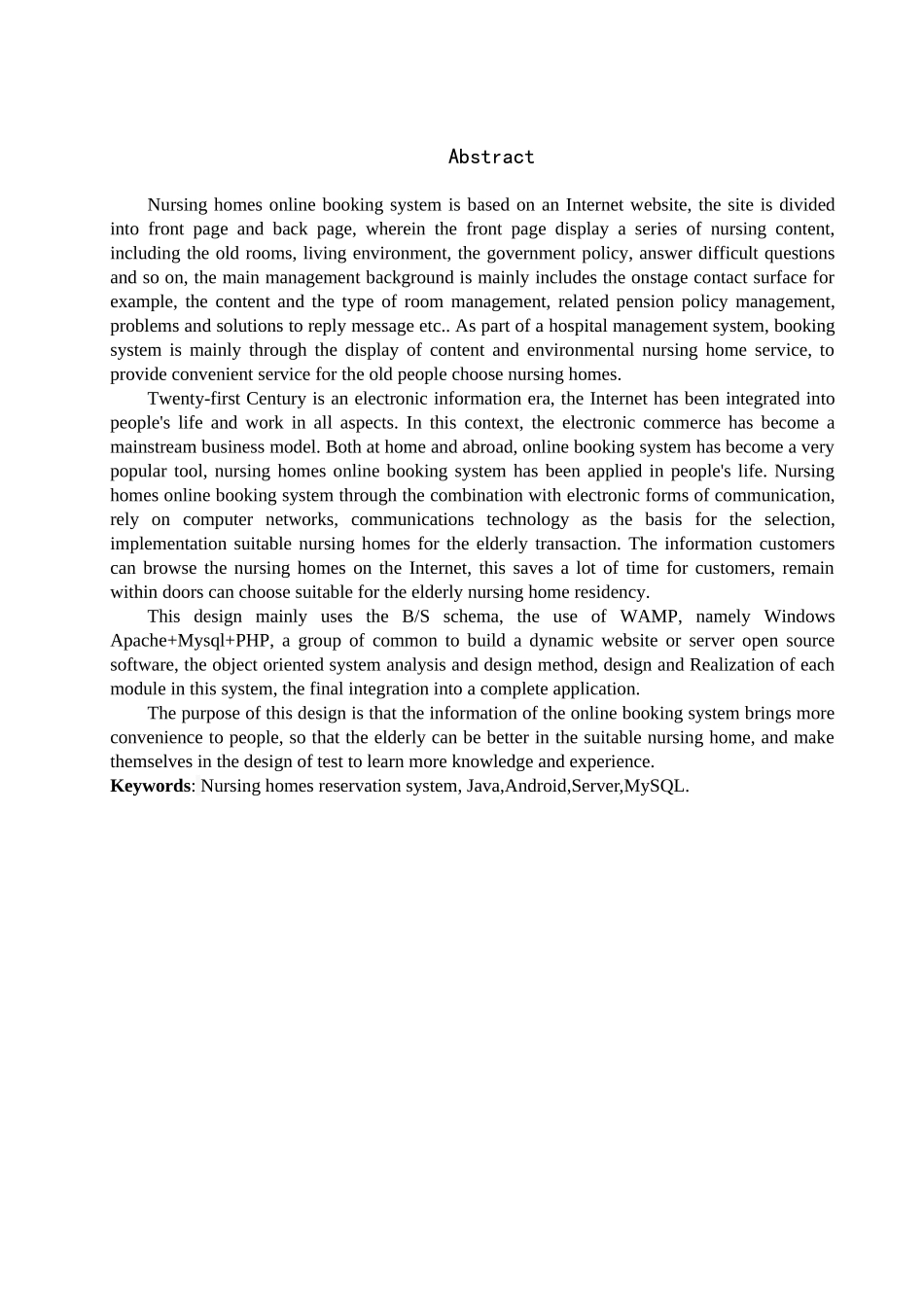 养老院业务管理系统设计与实现—网上预订子系统_第2页