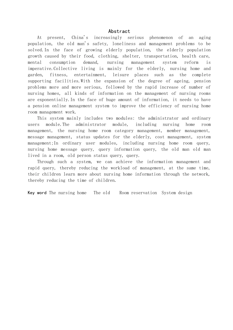 养老院业务管理系统设计与实现--网上预订子系统设计大学本科毕业论文_第2页
