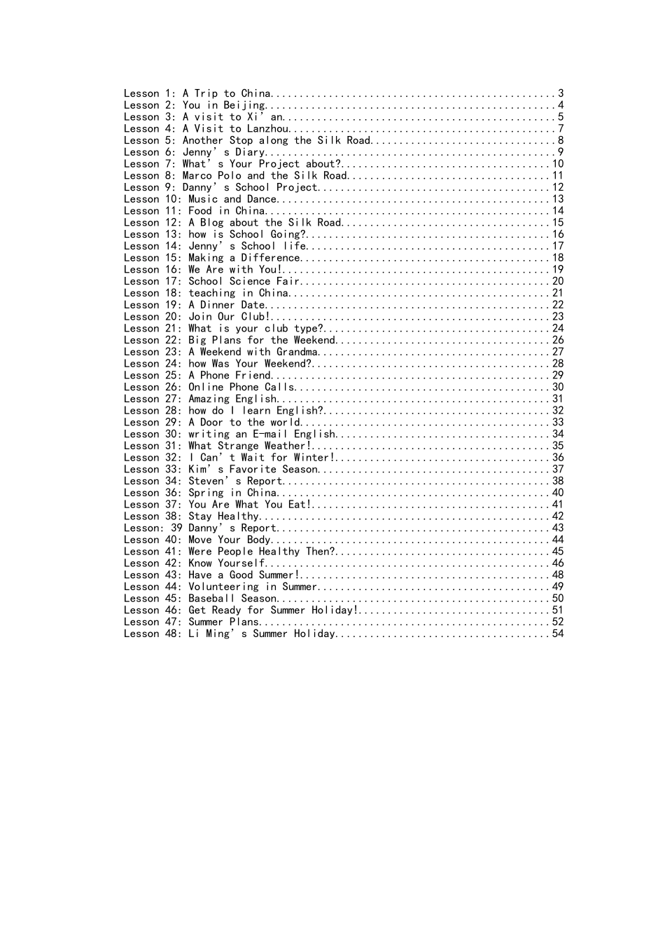冀教版七年级英语下册课文_第1页