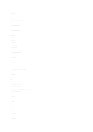 再就业便民连x锁配送中心网络建设工程可行性研究报告