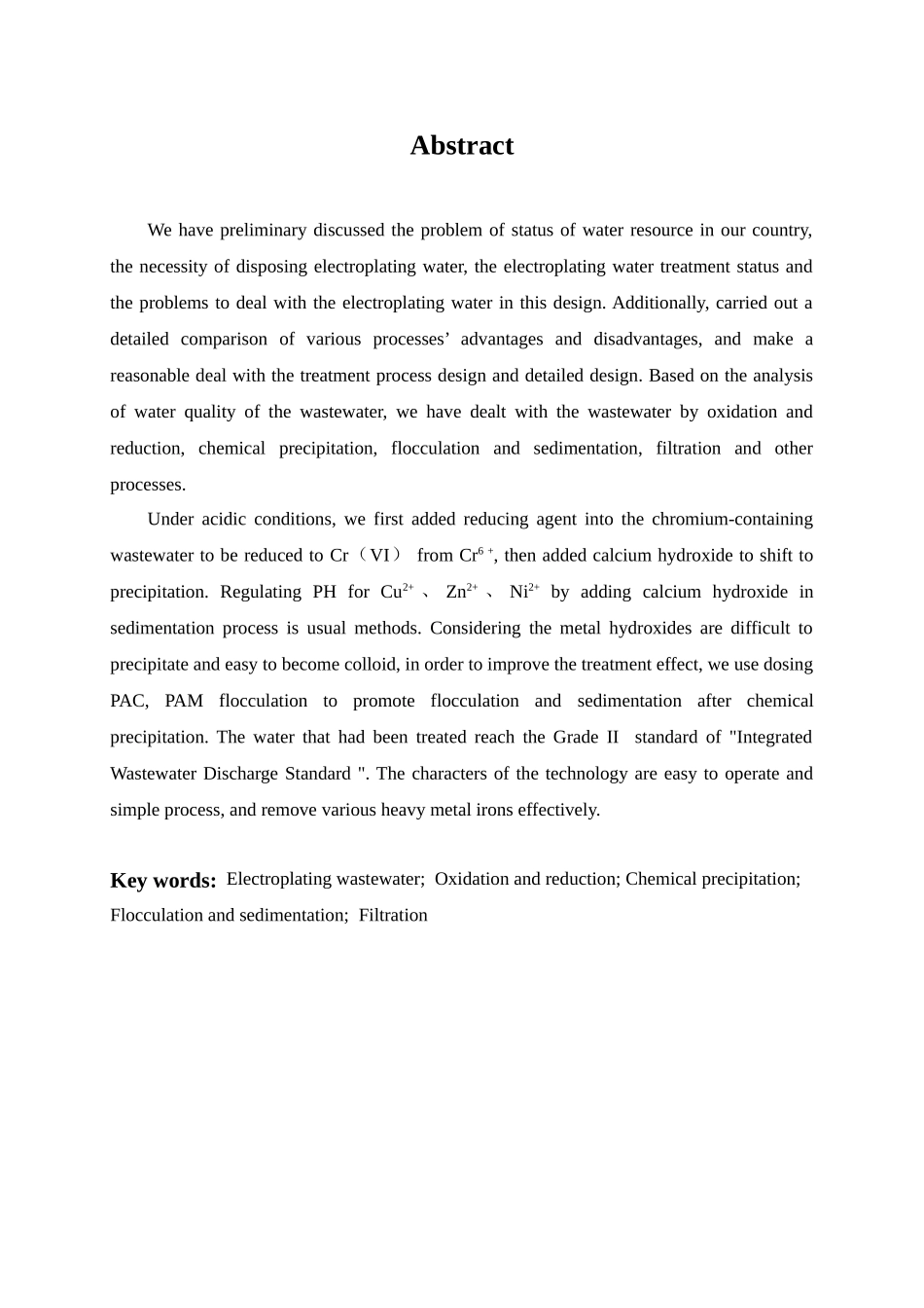 冷轧带钢厂电镀废水处理设计学士学位论文_第2页
