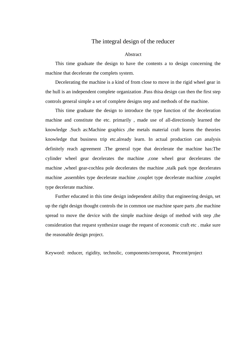 减速器的整体设计学士学位论文_第3页