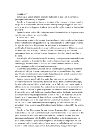 出租车计价器中英文翻译大学毕设论文