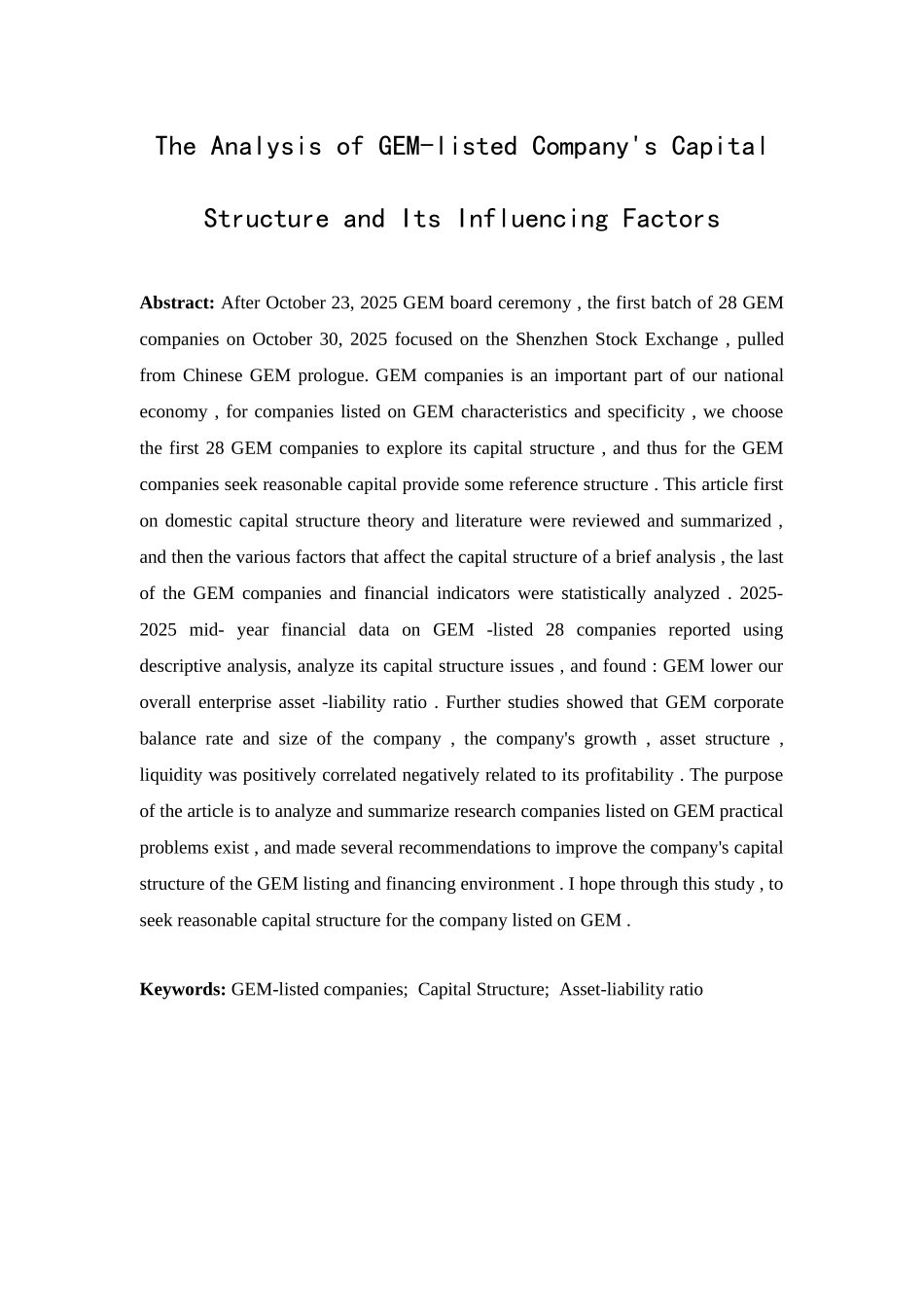 创业板上市公司资本结构及其影响情况因素分析本科学位论文_第2页
