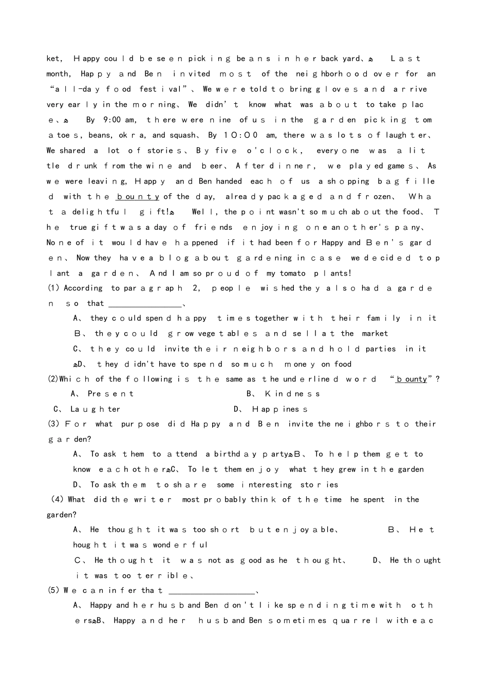 初中英语阅读理解练习_第3页