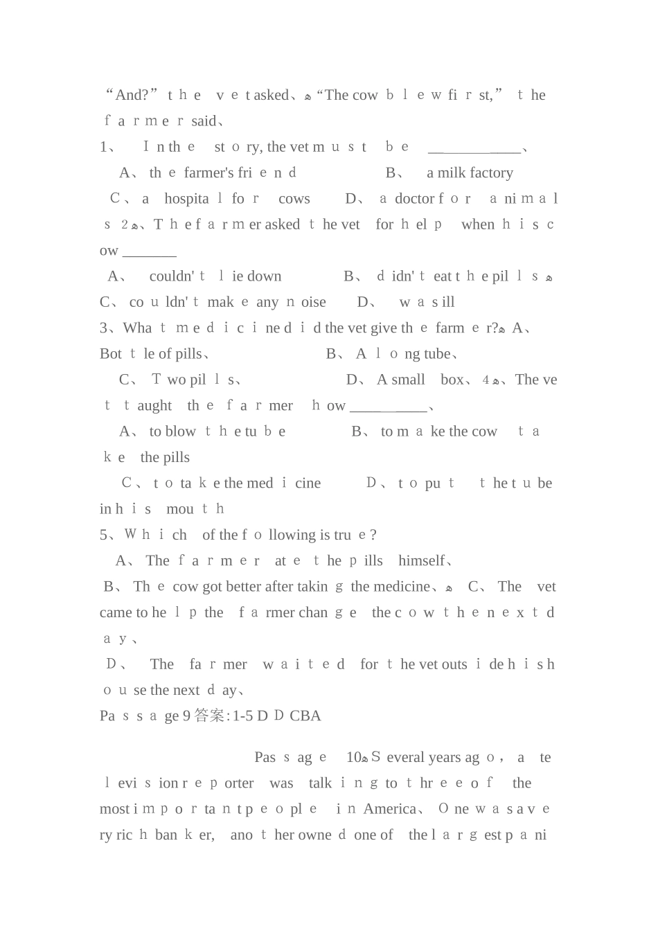 初中趣味英语阅读_第2页